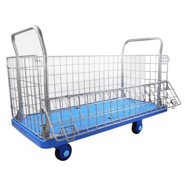 连和 超静音单层双扶手网架车，静音轮 400KG，PLA400-AM1