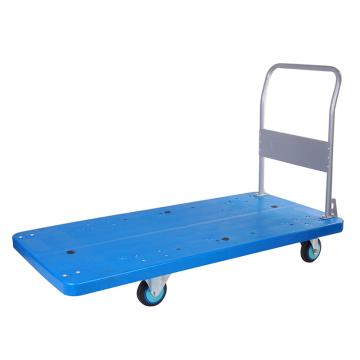 连和 全静轮手推车，固定扶手 1355X650mm 400kg，PLA400Y