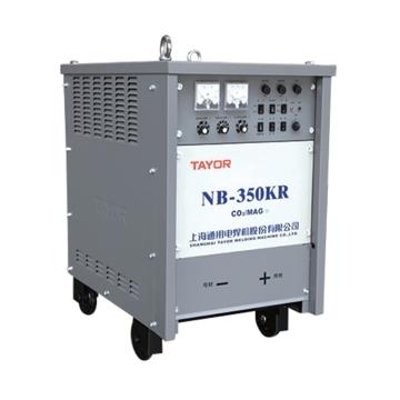 上海通用NB-350KR晶闸管式半自动气体保护焊机，适用380V电源