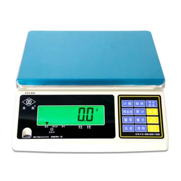 英展 ACS-W计重桌秤，30kg精度:2g，加rs232串口