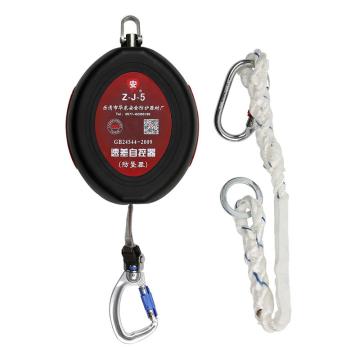 华东安全 速差器，Z-J-5，编织带速差坠落制动器