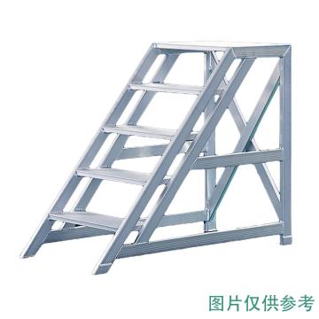 Raxwell 铝合金踏台，974*600*600，3阶，载重150kg