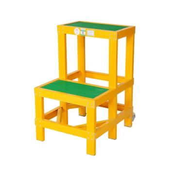 金能电力 绝缘高低凳长宽高60*50*100cm，面50*30cm，额定载重:150kg，2层，JN-XY-GDD-03