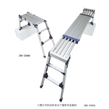 PICA 带把手天板滑动型 四脚调节式作业台作业台高度:0.550-0.859m 重量:10.6kg，DWV-S86A售完即止