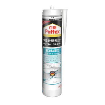 百得 中性硅胶防霉型浴室和厨房专用，SBS-T，半透明，300ml/支