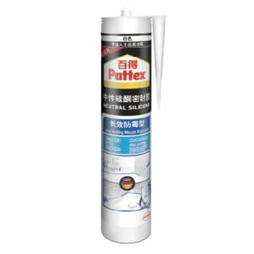 百得 中性硅胶2倍长效防霉型，SBSD-T，半透明，300ml/支