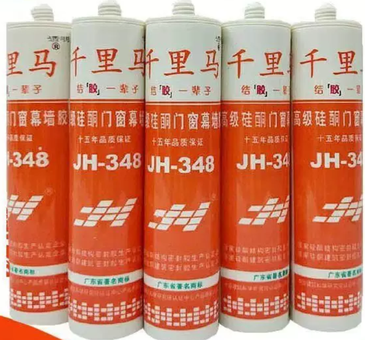 千里马 高级硅酮门窗幕墙胶，JH-348，透明，，250ml支