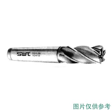 西南工具 锥键槽铣刀，φ50