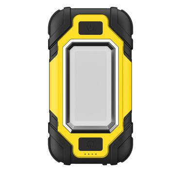 神火 强磁工作灯，X102(黄+黑），9W，白光，134*76*33mm，单位：个