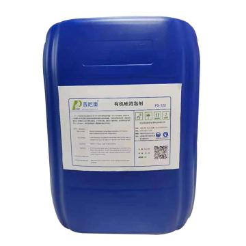 普尼奥 有机硅消泡剂，PX-122，25kg/桶