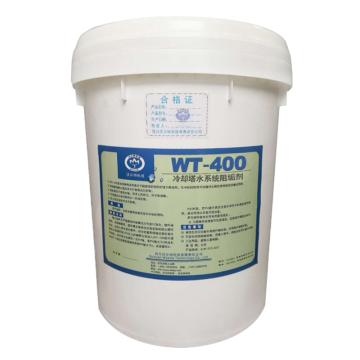 沃尔特 冷却塔水系统阻垢剂， WT-400，20kg/桶