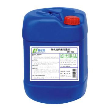 普尼奥 氧化性杀菌剂，PO-700，25kg/桶