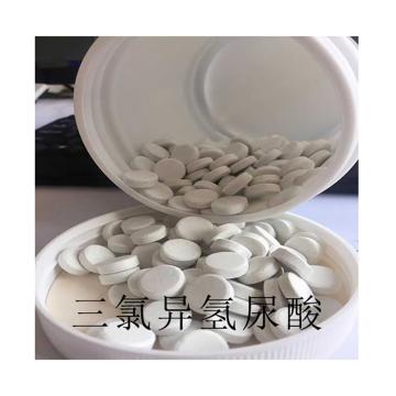 消十二，三氯异氰尿酸，有效氯含量≥90%，50kg/桶，1吨