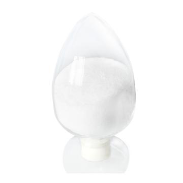 清源 聚丙烯酰胺，絮凝剂，阳离子60#，分子量1200万