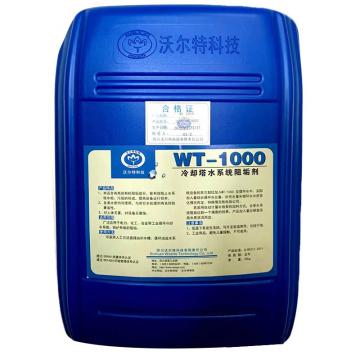 沃尔特 冷却塔水系统阻垢剂，WT-1000，25Kg/桶