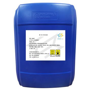 迈通 脱色剂，MT4400，25kg/桶