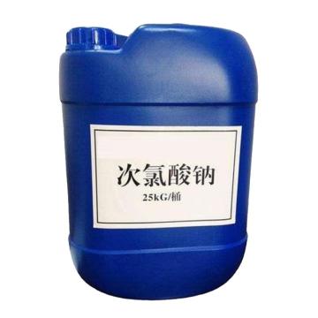广源 次氯酸钠，25kg/桶