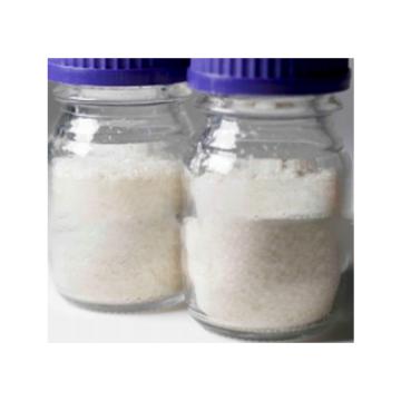 广源 高效除镍剂，25kg/袋