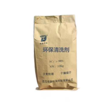 炳鑫 环保清洗剂