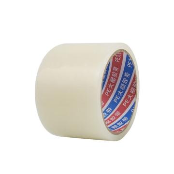 安赛瑞 大棚胶带（2卷）乳白粘 6cm×10m