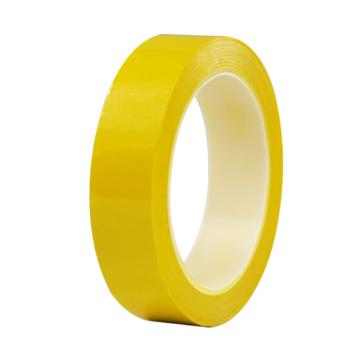 安赛瑞 机器人视觉识别导向带，2cm×22m，12008