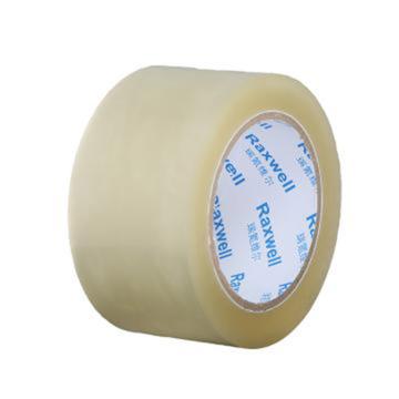 Raxwell BOPP普透胶带，宽*长*厚：6cm*100m*0.05mm，logo可定做款