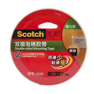 3M思高 双面泡棉胶带，320C 18MM*5.5M，单卷