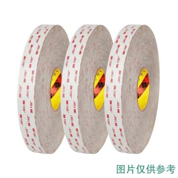 3M 胶带，VHB4941 深灰色宽度60mm，长度33m/卷