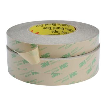 3M 透明超薄耐高温无基材双面胶带，纯胶膜双面胶，型号：468-75mm*55m