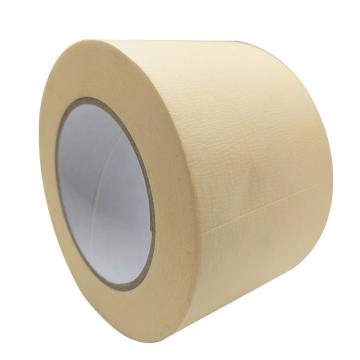 哈德威 美纹纸高温遮蔽胶带，宽度(mm):55，长度(m）:50