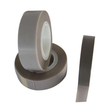 美澳 特氟龙耐高温胶带，纯膜，半透明，灰色，0.08mm*20mm*10m