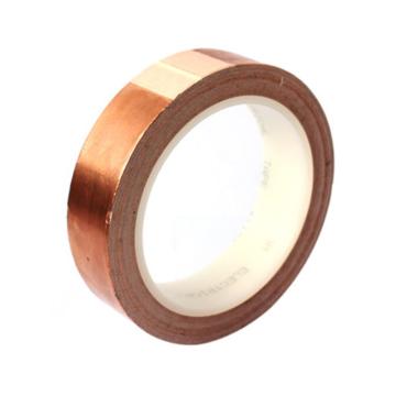 3M 1181 导电铜箔胶带屏蔽胶带 25mm*16.5m/卷