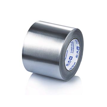 永大 铝箔胶带 60mm*45.7米/卷
