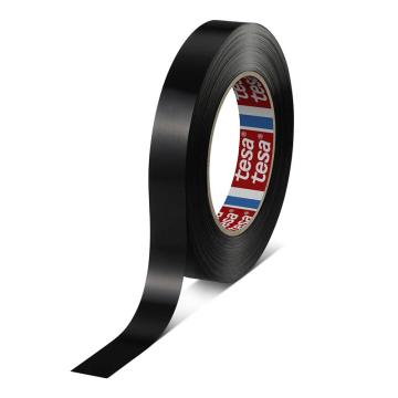 德莎 中等负荷强度捆扎胶带，长度：66m，宽度：100mm，型号：tesa-4288