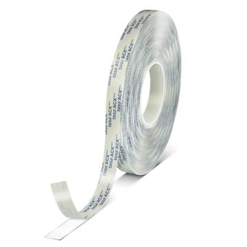 德莎 高透明性 2000μm厚胶带，丙烯酸泡棉胶带，长度：18m，宽度：100mm，型号：tesa-ACXplus 7058