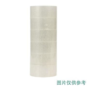 哈德威 BOPP封箱胶带，MS-009，透明50umX55mmX800Y