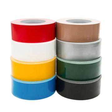 冰禹 彩色布基胶带 包扎胶布，4.5cm*20m强粘贴装饰耐磨胶带，黄色BYrl-09