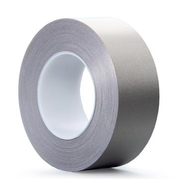 冰禹 导电胶布 银色平纹单面导电胶带 干扰屏蔽电磁波信号胶布，10mm*50米BYyn-139