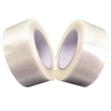 冰禹 无痕胶固定封箱胶带 条纹纤维胶带 模切玻璃纤维胶带，30mm*50米BYB-190