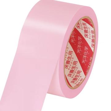 光洋化学 CUT ACE养护/ 养生胶带，环保建筑涂装胶带轻薄柔韧 50mm*25m -FP樱花粉（1卷装）
