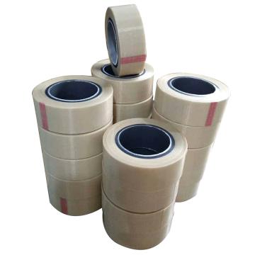 美澳 特氟龙PTFE玻璃纤维布耐高温胶带，米白色，0.18mm*50mm*10m