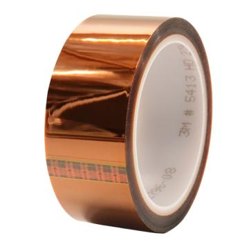 3M 单面聚酰亚胺胶带， 琥珀色，宽度13mm，型号：5413-13mm