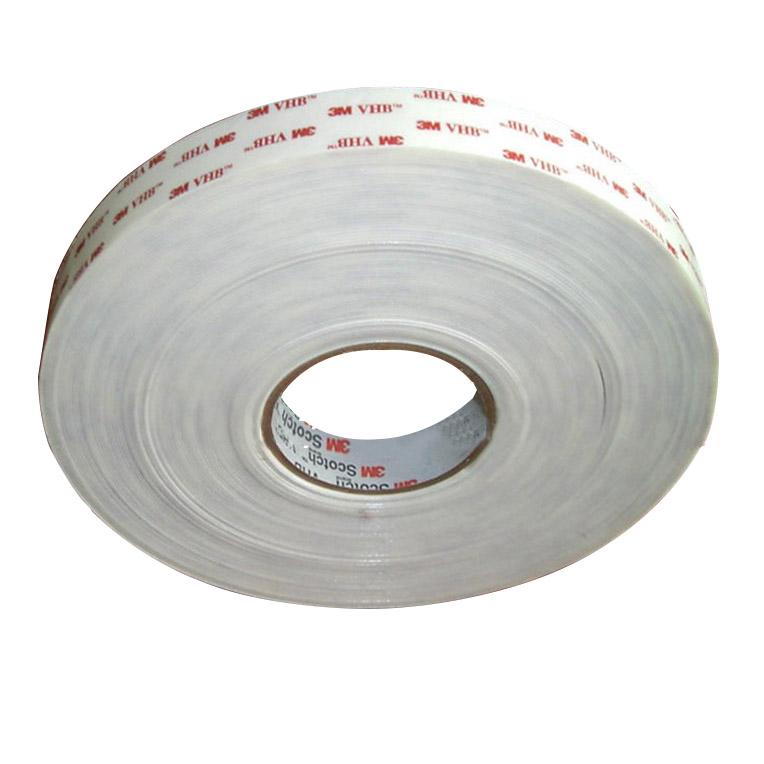 3M VHB胶带，白色宽度12mm，型号：4950-12mm