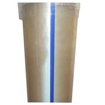 德莎 捆扎胶带，透明，长度：66m，宽度：25mm，型号：tesa-4287