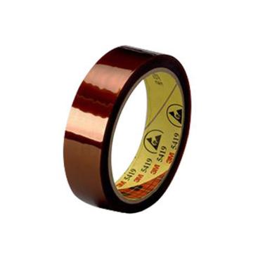 3M 单面聚酰亚胺胶带， 隔温防静电，琥珀色，宽度8mm，型号：5419-8mm