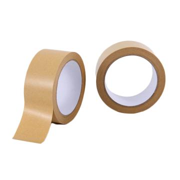 哈德威 牛皮纸胶带，规格：4.0cm*23m，7卷/包