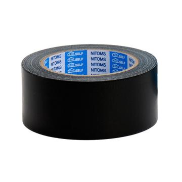 日东 布基胶带 黑，厚0.19mm*宽50mm*长25m