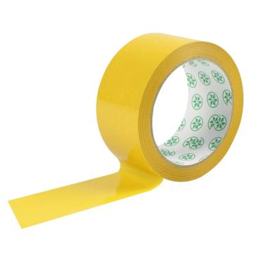 上柯 黄色封箱胶带，50um×48mm×68.55m 5卷，A1045