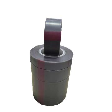斯凯氟 特氟龙铁氟龙耐高温胶带，纯膜，半透明，灰色，0.13mm*20mm*10m，FS7008-20mm