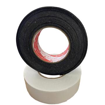晶华 EVA双面胶带，白色 2mm*3.8米 宽度可定制，白色2mmEVA双面，20mm*3.8m